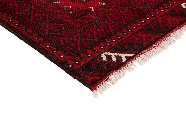 Nain Trading Afghan Akhche 293 x 79 Bis zu 55% Rabatt