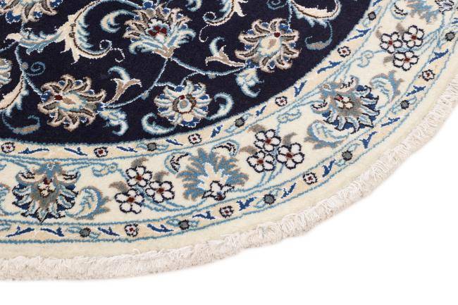 Nain Trading Nain 150 x 150 Super Rabatt