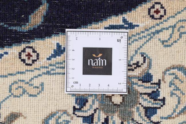Nain Trading Nain 150 x 150 Super Rabatt