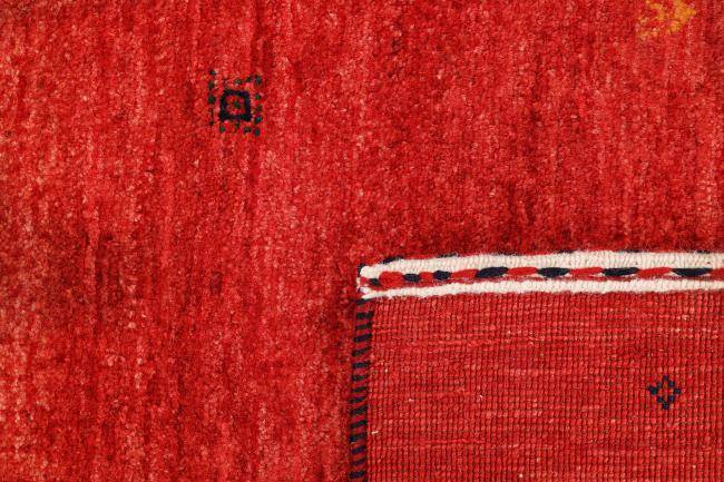 Nain Trading Perser Gabbeh Loribaft Atash 125 x 81 Exklusivangebot