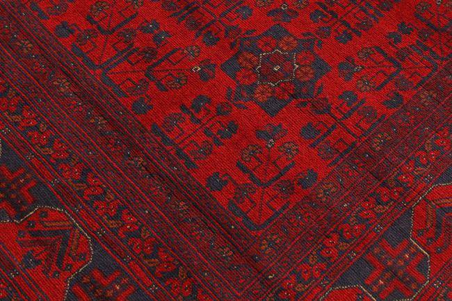Nain Trading Khal Mohammadi 346 x 260 Bestseller