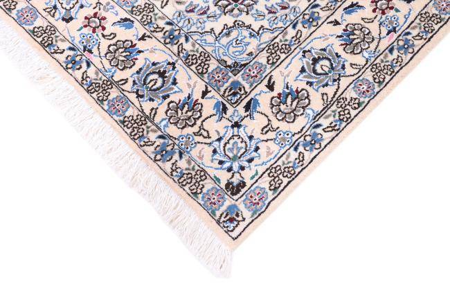Nain Trading Nain 9La 249 x 155 Riesige Ersparnisse