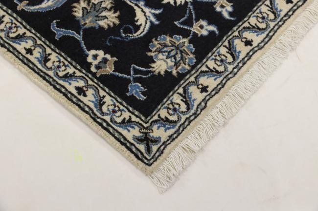 Nain Trading Nain 133 x 70 Discount Store für neue Produkte