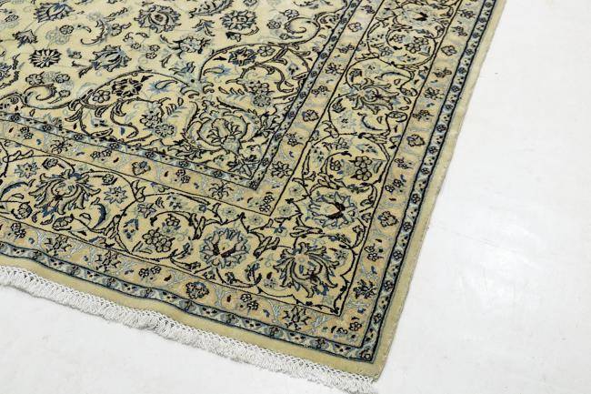 Nain Trading Nain 9La 350 x 240 Super Rabatt