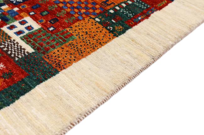 Nain Trading Perser Gabbeh Loribaft Nowbaft 131 x 83 Kostenloser Versand international