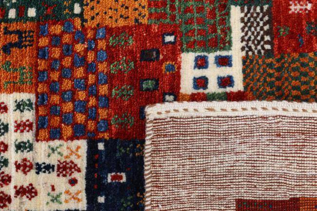 Nain Trading Perser Gabbeh Loribaft Nowbaft 131 x 83 Kostenloser Versand international