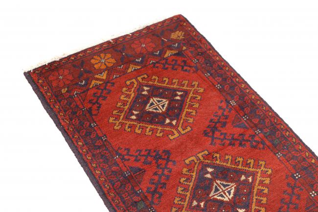 Nain Trading Khal Mohammadi 147 x 55 Hotsell