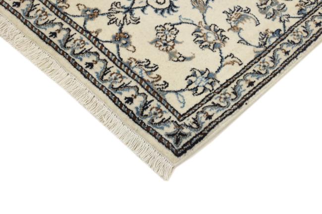 Nain Trading Nain 200 x 70 Valentinstagsangebot