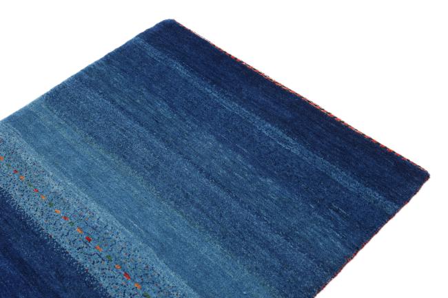 Nain Trading Perser Gabbeh Loribaft Atash 146 x 81 Exklusive Angebote