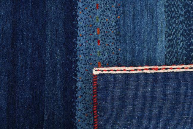 Nain Trading Perser Gabbeh Loribaft Atash 146 x 81 Exklusive Angebote