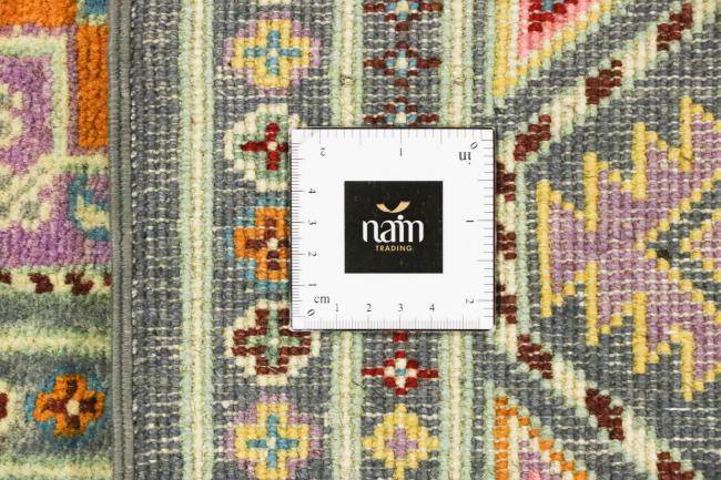 Nain Trading Afghan Ersari 195 x 149 JETZT KAUFEN