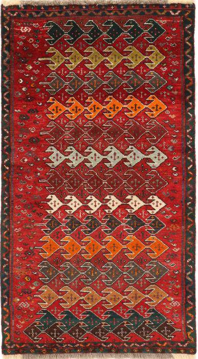 Nain Trading Shiraz 150 x 82