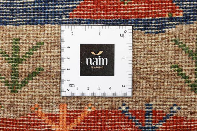 Nain Trading Perser Gabbeh Loribaft Nature 57 x 57 Angebote