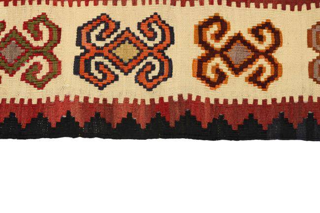 Nain Trading Kelim Fars Heritage 265 x 159 im Angebot