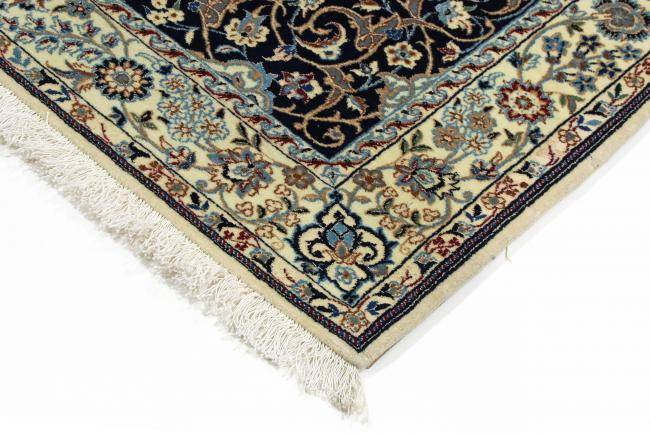 Nain Trading Nain 6La 137 x 94 Flash Sale