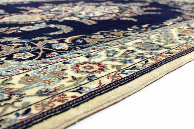 Nain Trading Nain 6La 137 x 94 Flash Sale