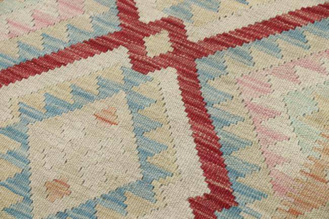 Nain Trading Kelim Afghan Heritage 110 x 81 Osterangebot