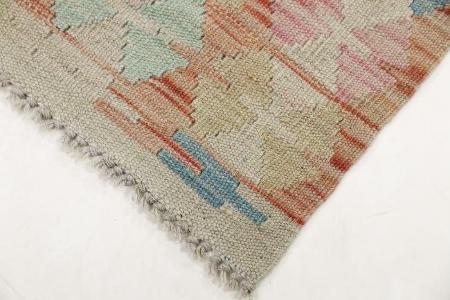 Nain Trading Kelim Afghan Heritage 110 x 81 Osterangebot