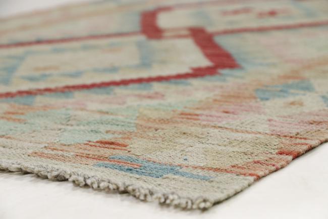Nain Trading Kelim Afghan Heritage 110 x 81 Osterangebot