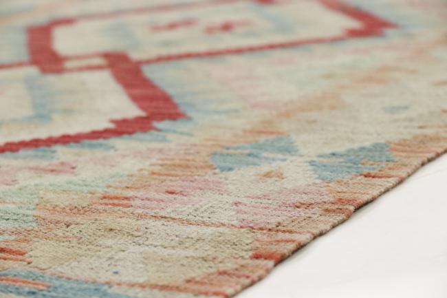 Nain Trading Kelim Afghan Heritage 110 x 81 Osterangebot