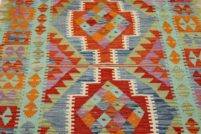 Nain Trading Kelim Afghan 155 x 105 Blitzangebot