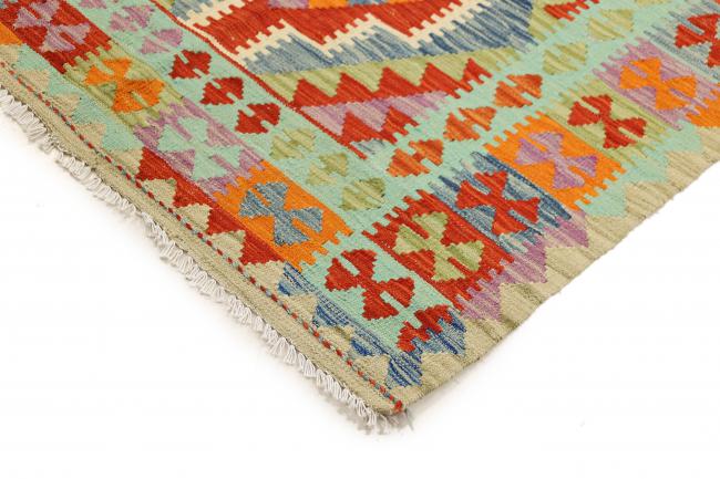 Nain Trading Kelim Afghan 155 x 105 Blitzangebot