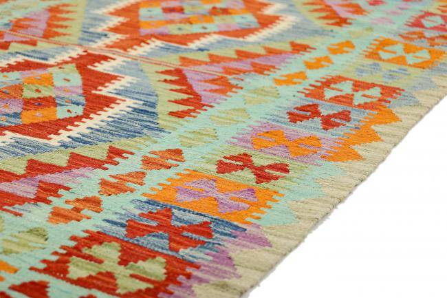 Nain Trading Kelim Afghan 155 x 105 Blitzangebot