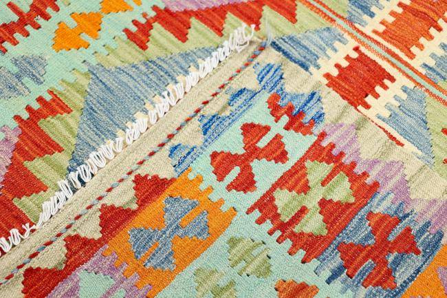 Nain Trading Kelim Afghan 155 x 105 Blitzangebot