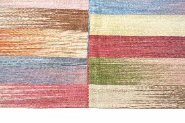 Nain Trading Elysian Dream 195 x 147 Neuheiten