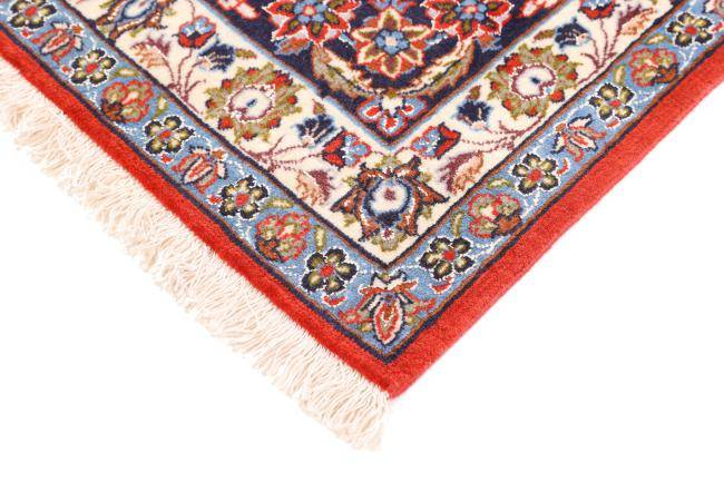 Nain Trading Isfahan Seidenkette 241 x 153 Sonderangebot der Fabrik