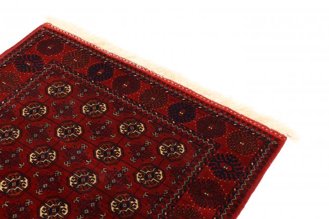 Nain Trading Afghan Mauri 120 x 80 zollfrei