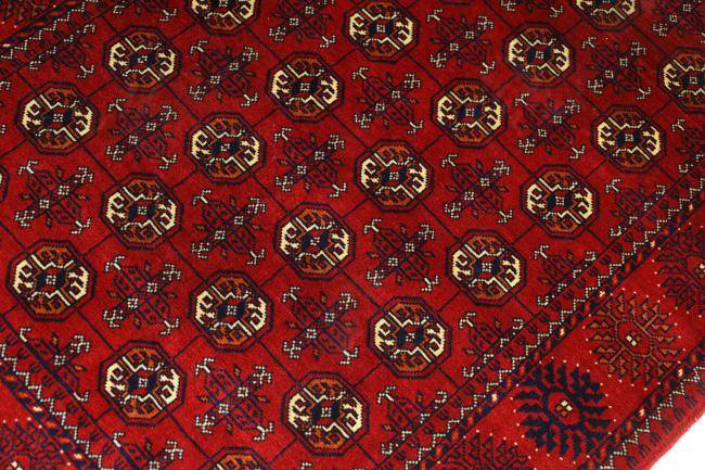 Nain Trading Afghan Mauri 120 x 80 zollfrei
