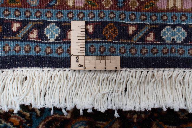 Nain Trading Moud 194 x 76 Fabrik Onlineshop