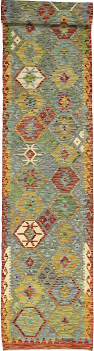 Nain Trading Kelim Afghan 480 x 83 Fabrikpreis