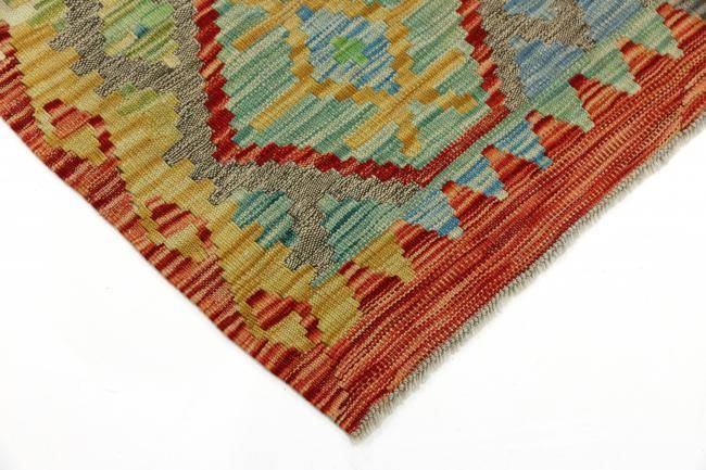 Nain Trading Kelim Afghan 480 x 83 Fabrikpreis