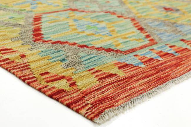 Nain Trading Kelim Afghan 480 x 83 Fabrikpreis