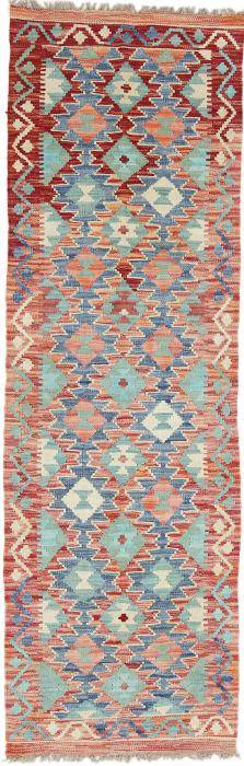 Nain Trading Kelim Afghan Heritage 188 x 58
