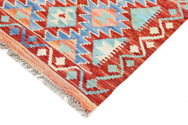 Nain Trading Kelim Afghan Heritage 188 x 58 Top Angebot