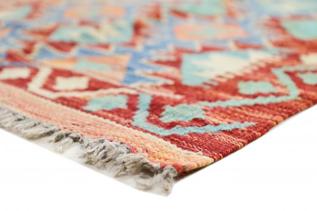 Nain Trading Kelim Afghan Heritage 188 x 58 Top Angebot