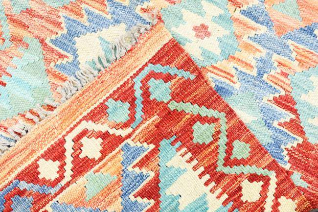 Nain Trading Kelim Afghan Heritage 188 x 58 Top Angebot