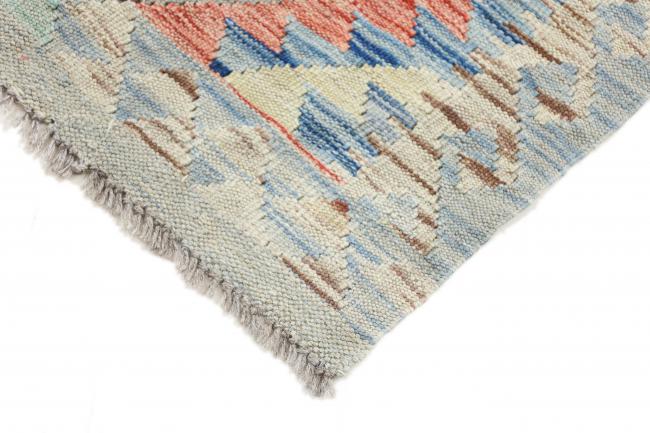 Nain Trading Kelim Afghan Heritage 186 x 68 Zeitbegrenzte Promotion