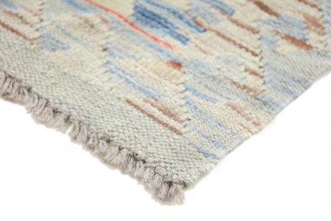 Nain Trading Kelim Afghan Heritage 186 x 68 Zeitbegrenzte Promotion