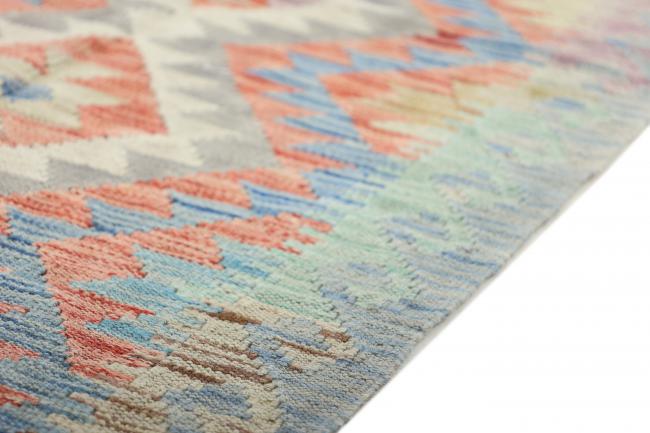 Nain Trading Kelim Afghan Heritage 186 x 68 Zeitbegrenzte Promotion