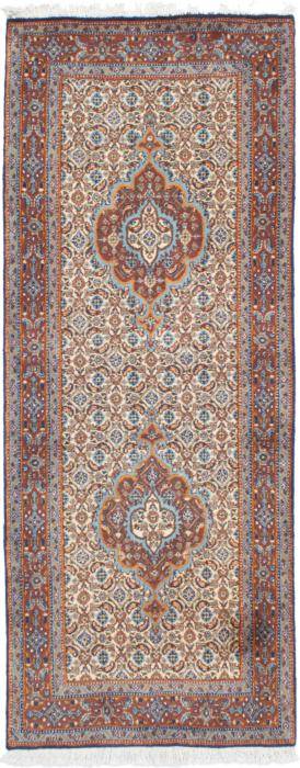 Nain Trading Moud 195 x 72 Discount Store für neue Produkte