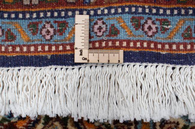 Nain Trading Moud 195 x 72 Discount Store für neue Produkte