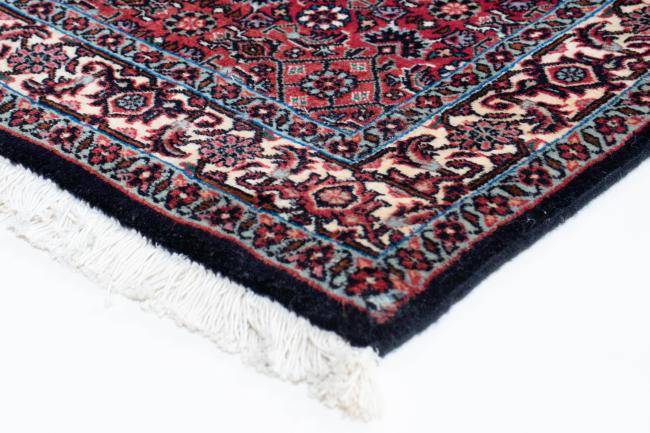 Nain Trading Bidjar 217 x 78 Outlet