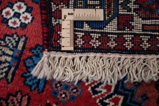 Nain Trading Yalameh 286 x 83 Meist gekauft