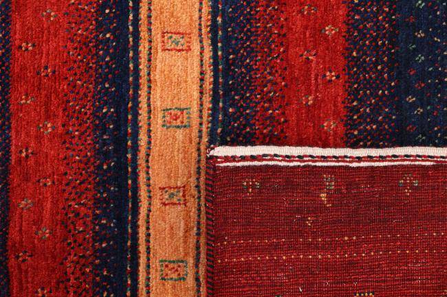 Nain Trading Perser Gabbeh Loribaft Atash 123 x 81 Saisonschlussverkauf