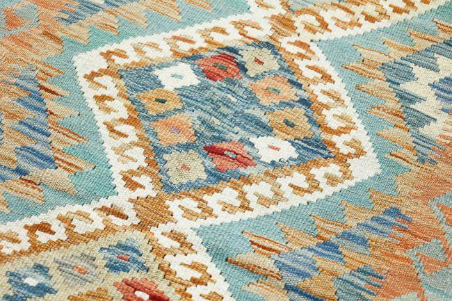 Nain Trading Kelim Afghan Heritage 197 x 64 Top Angebot