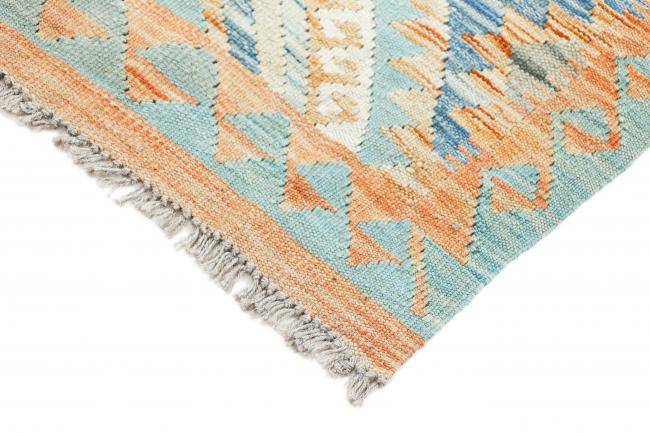 Nain Trading Kelim Afghan Heritage 197 x 64 Top Angebot